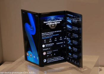 Nothing new: here's what charging speeds will be in Samsung's triple folding smartphone