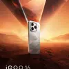 Інша мініатюра кольорів iQOO 16