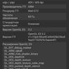 Screenshot_20180405-113038.jpg