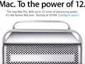 files/u1/2010/08/macpro_12.jpg