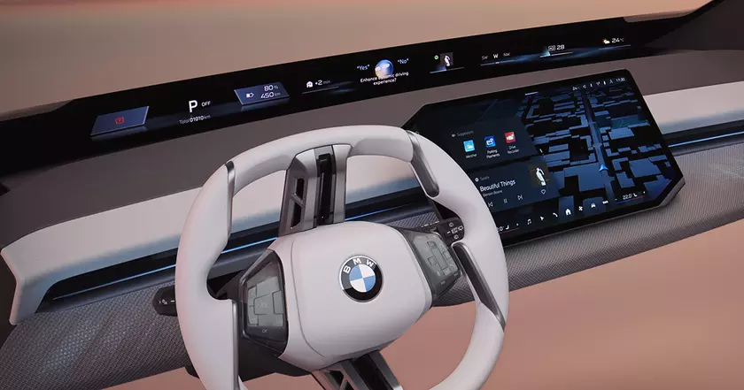 BMW Представляет Революционную Панораму: iDrive Нового Поколения