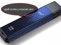 files/u2/2010/05/PQI_USB3_0_1.jpg