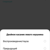 Обзор TWS-наушников Oneplus Buds Z: «убийца убийц AirPods»-73