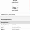 Обзор Samsung Galaxy Note10: всё тот же флагман, но поменьше-142