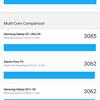 Обзор vivo X70 Pro+: китайский флагман с немецкой оптикой для ночной съёмки-124