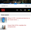 Screenshot_20171211-104832.png