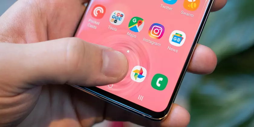 Samsung Galaxy S21 получит улучшенный подэкранный сканер отпечатков — он будет быстрее и значительно больше