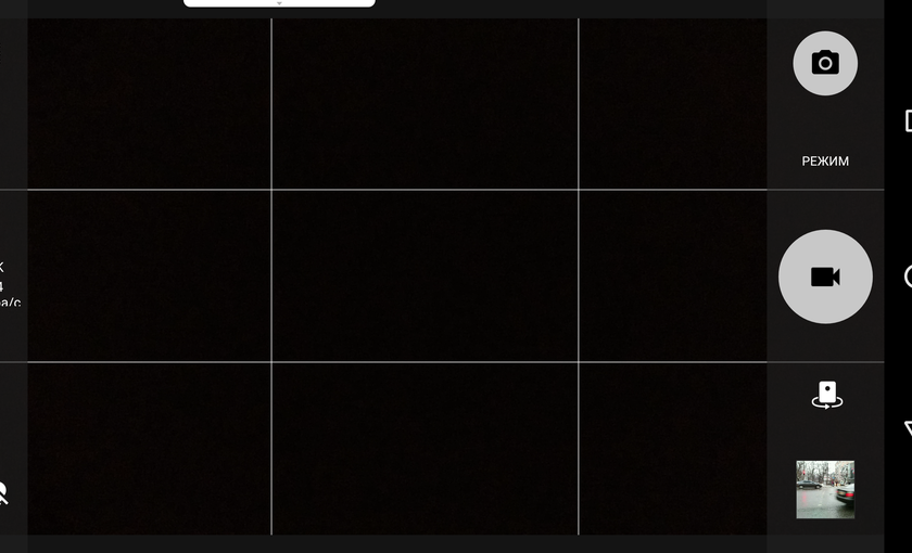 Screenshot_20170203-081611.png