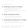 Огляд OPPO Reno2: бачить те, чого не бачите ви-154