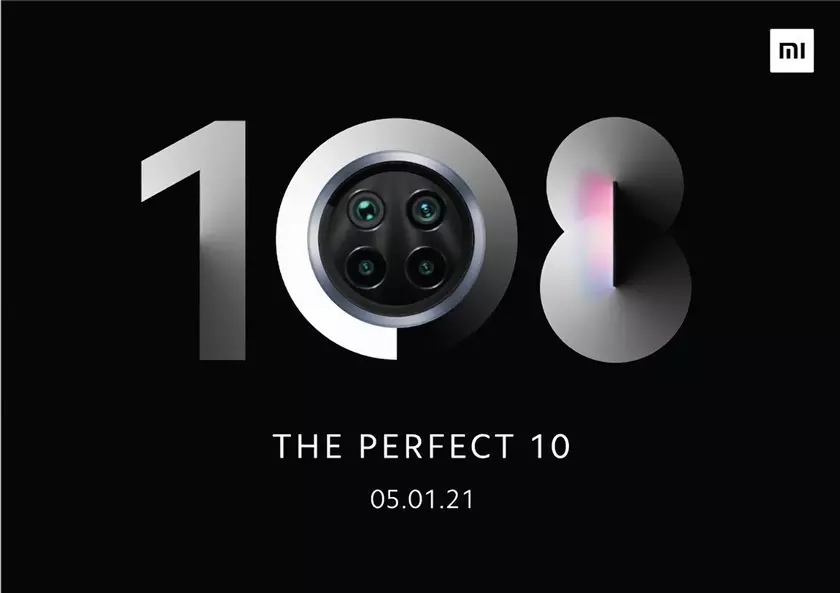 Xiaomi 5 января представит Mi 10i: самый дешёвый смартфон с камерой на 108 Мп
