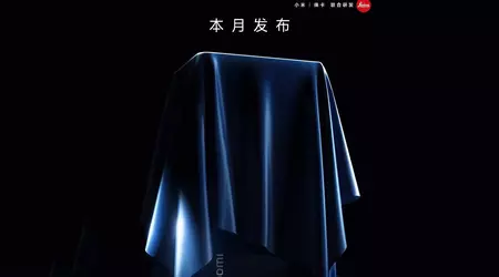 Insider: Xiaomi will unveil Xiaomi Mix Fold 4, Xiaomi Mix Flip, Redmi K70 Ultra and Smart Band 9 on 18 July 