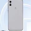 Motorola-One-TENAA-3.jpg