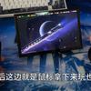 Lenovo Legion Go 2 прототип 5