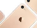 post_big/iphone-7-mockup.jpg