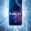 vivo-nex-release-date-3_cr.jpg