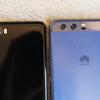 Huawei P20 1.jpg