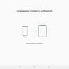 Screenshot_20180821-133117_Samsung Flow.jpg