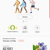Обзор Samsung Galaxy Watch Active 2: умные и спортивные часы теперь с сенсорным безелем-375