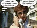 Записки маковода: интересное и пугающее будущее