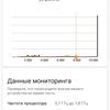 Screenshot_20190129-230149.jpg