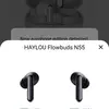 Haylou Sound скріншот мініатюра - 3