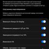 Samsung Galaxy S22 and Galaxy S22+ Review: Universal Flagships-226
