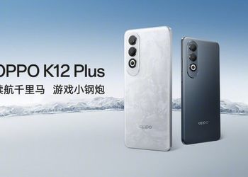 Oppo has unveiled the K12 Plus smartphone in China with a powerful 6400 mAh battery and Snapdragon 7 Gen 3 chip