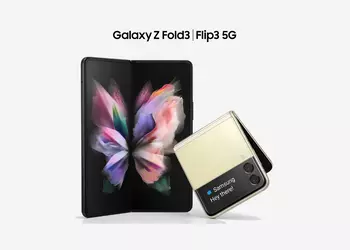 Thanks to new software: Samsung Galaxy Z Fold 3 and Galaxy Z Flip 3 take better photos