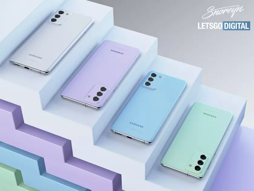 Даже дешевле Galaxy S20 FE: сколько будет стоить «фанатский» смартфон Samsung Galaxy S21 FE