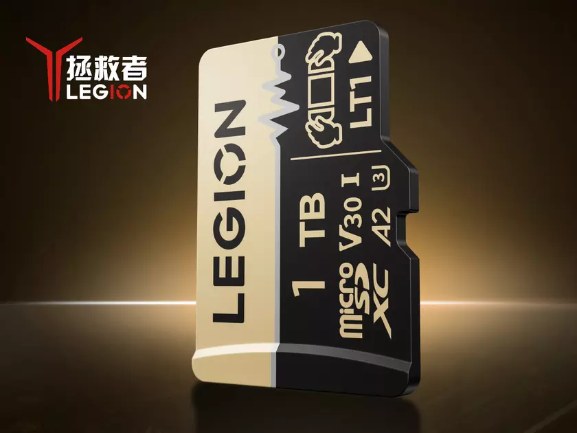 Lenovo Legion: представлены microSD-карты с рекордной емкостью для геймеров