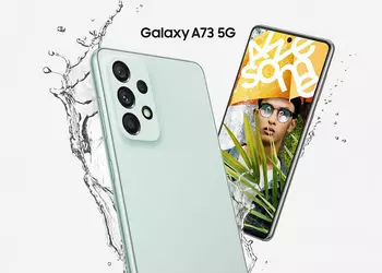Samsung Galaxy A73 users have started receiving a new software update