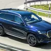 Интерьер Mercedes-AMG GLS 63 4Matic+ 2026