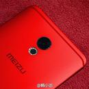 Meizu Pro6 Plus.jpg