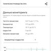 Screenshot_20180103-001614.jpg
