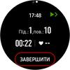 Обзор Samsung Galaxy Watch Active: стильно, спортивно и функционально-123