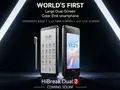 post_big2/hibreak-dual-2-01.webp