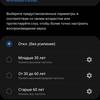 Огляд Samsung Galaxy Z Fold3: смартфон для тих, у кого все є-205
