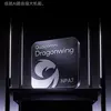 Ескіз Xiaomi BE10000 Pro