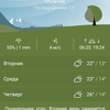 Screenshot_20180910-144216.png