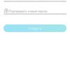 Réseau domestique Wi-Fi 6 transparent : examen du routeur TP-Link Archer AX23-54