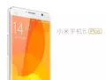 post_big/Xiaomi_Mi5_Plus_leak.jpg