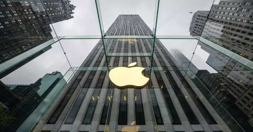 Ограничивают конкуренцию: ЕС впервые оштрафует Apple на 500 миллионов долларов 