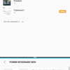 Screenshot_20170629-221605.png