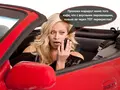 post_big/girl-navigator_1.jpg