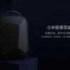 xiaomi-mi-geek-shoulder-bag-3.jpg