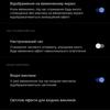 Vivo V23 5G : le premier smartphone à changement de couleur au monde-270