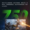 З характеристиками монітора ANT257PF