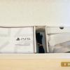 PlayStation 5 Review: Buy Me If You Can-10