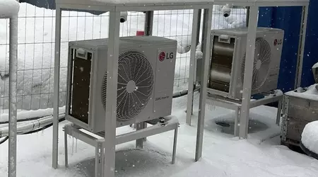 LG expands heat pump research in various climate zones