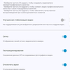 Screenshot_20170707-115955.png
